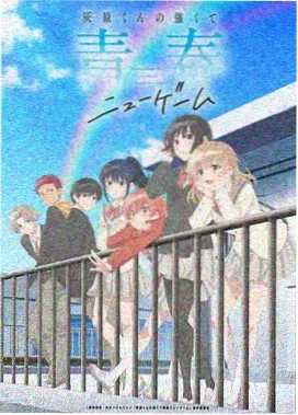 出租屋改造家居日常视频封面